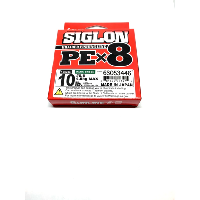 Sunline Siglon Braided Line PEx8