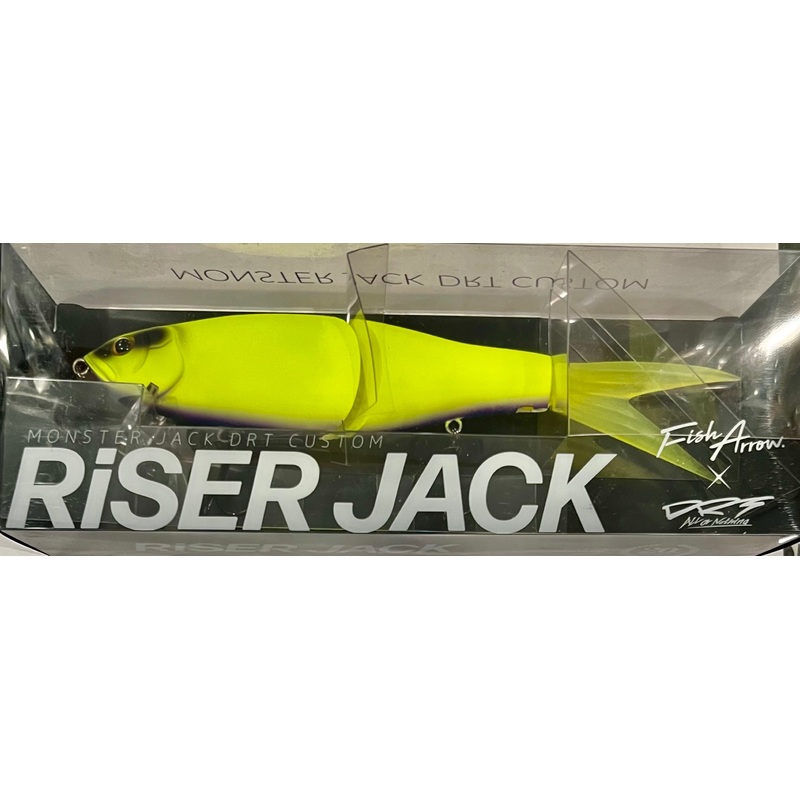Fish Arrow RISER JACK|05 IKEHARA SP|06 NIGHT SUPER
