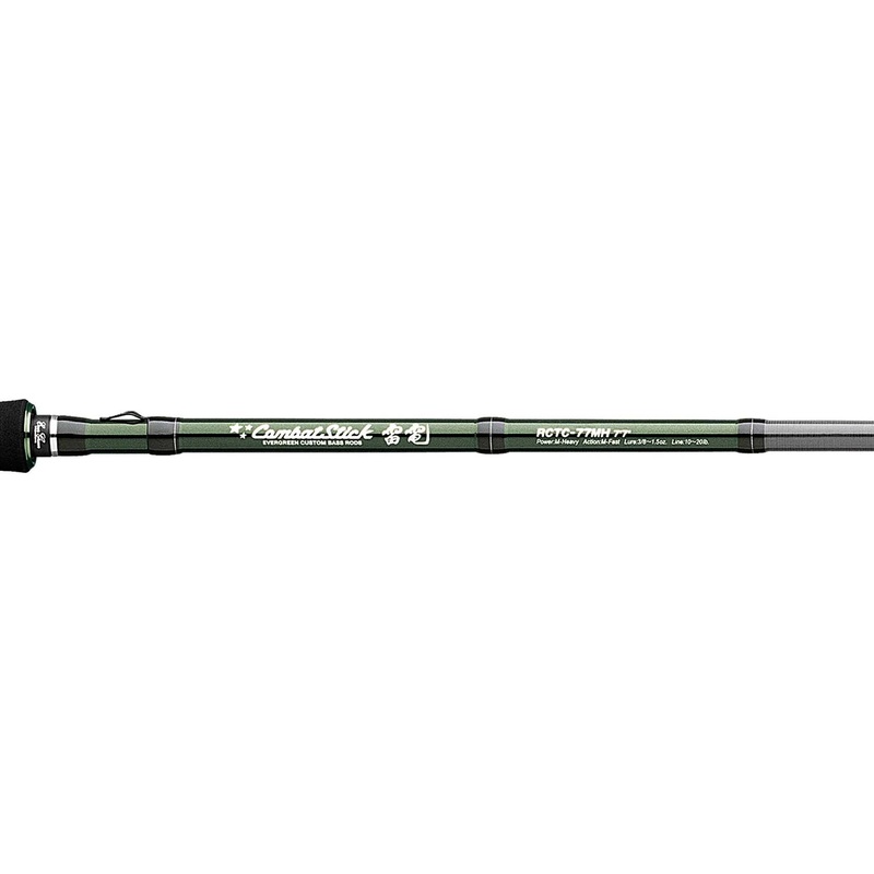 evergreen-combat-stick-casting-rod_1 Evergreen Combat Stick Casting Rod