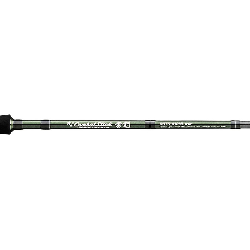 evergreen-combat-stick-spinning-rod_1 Evergreen Combat Stick Spinning Rod