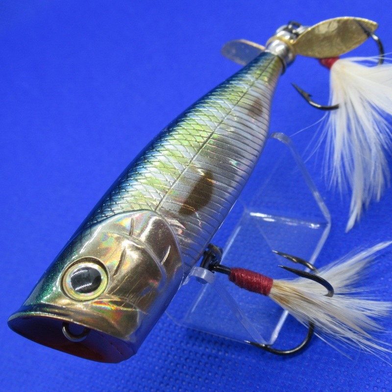 TONE SPLASH 70 KAI [Used]