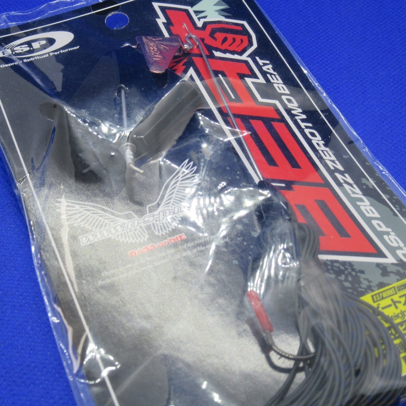 BUZZ ZERO TWO BEAT [Brand New]