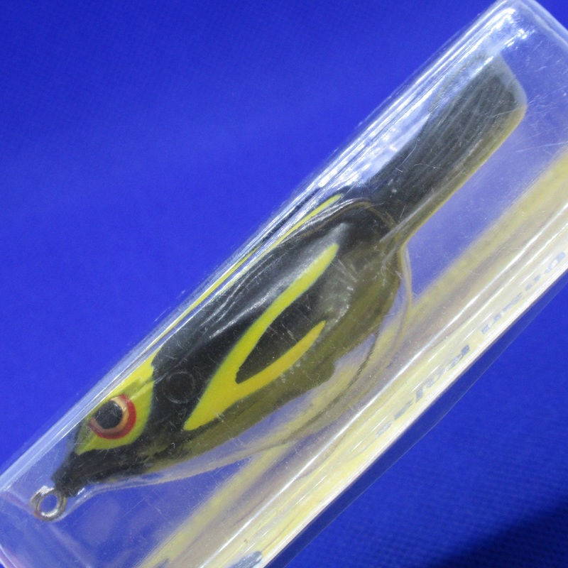 Bronzeye Frog 65 [Brand New]