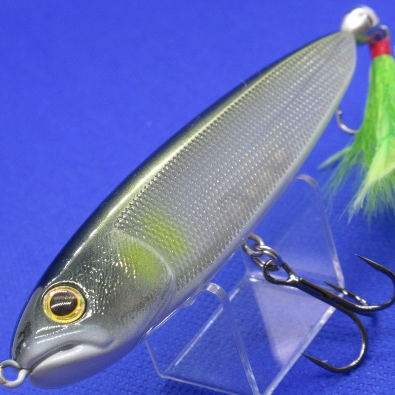 RIPPLEJET STREAMER [Used]