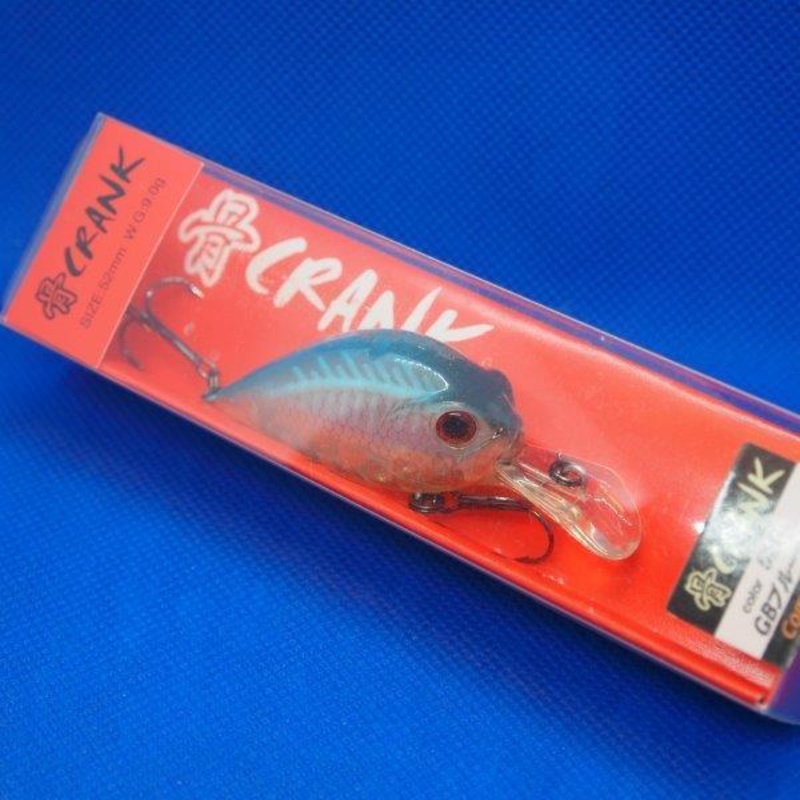 HONE CRANK [Brand New]
