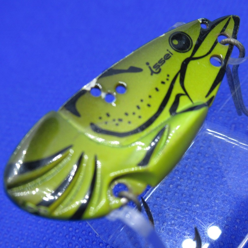 GC ZARI METAL 9g [Used]