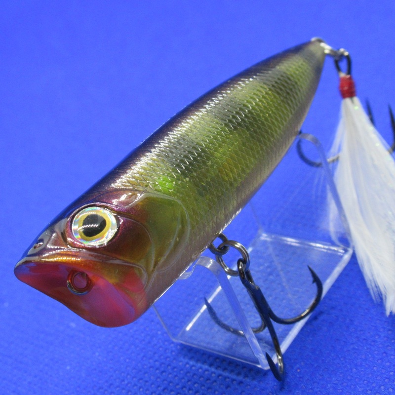 CALLING PEPPER [Used]