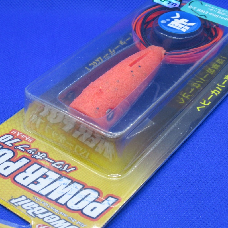 POWER POP 70 [Brand New]