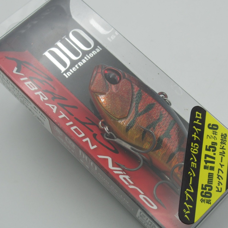 REALIS VIBRATION 65 Nitro (Rattle-In) [Brand New]