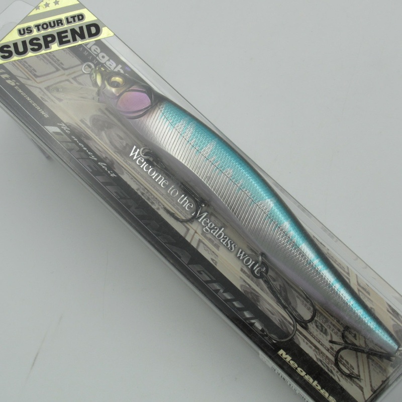 VISION ONETEN MAGNUM SUSPEND [Brand New]