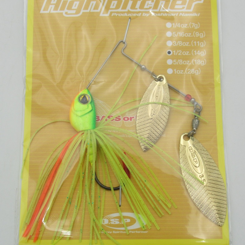 HIGH PITCHER 1/2oz [Brand New]