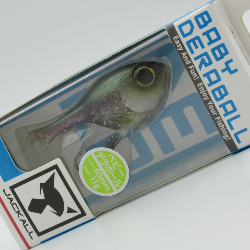 BABY DERABALL [Brand New]