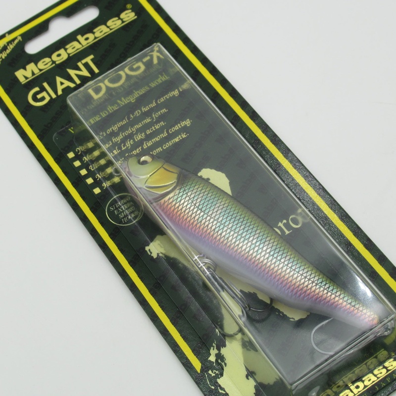 GIANT DOG-X [Brand New]