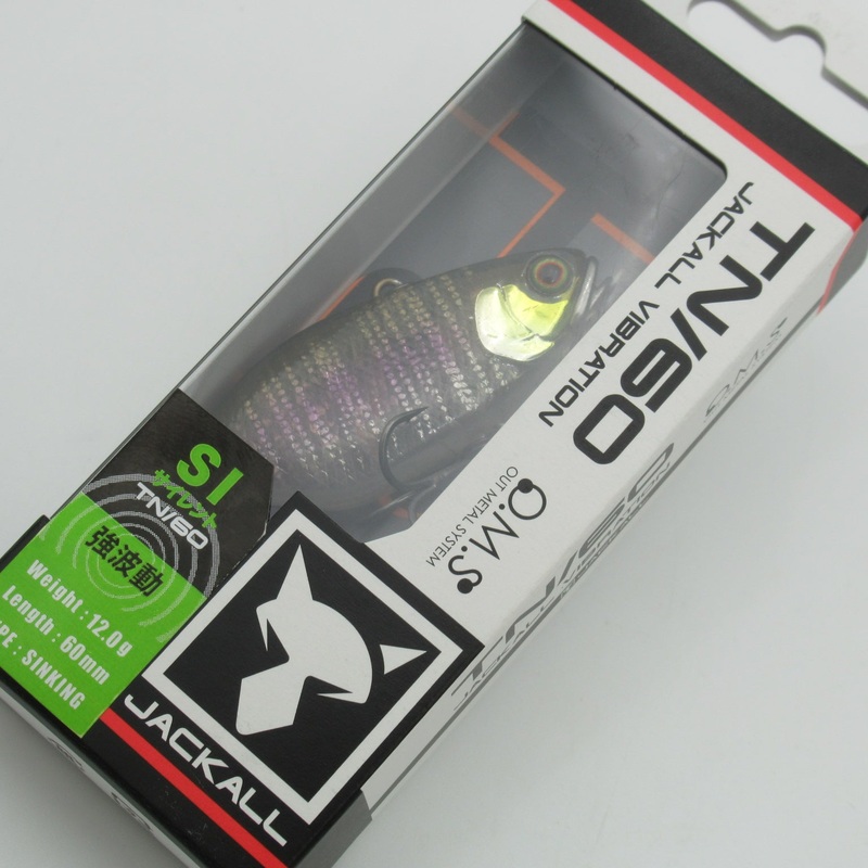 TN60 Silent [Brand New]