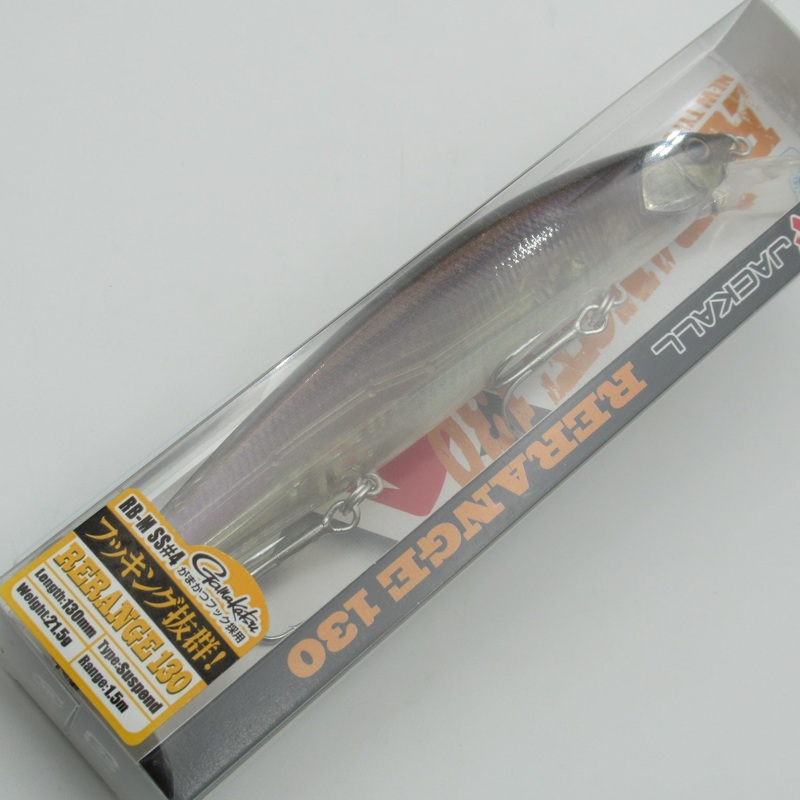 RERANGE 130 SP [Brand New]