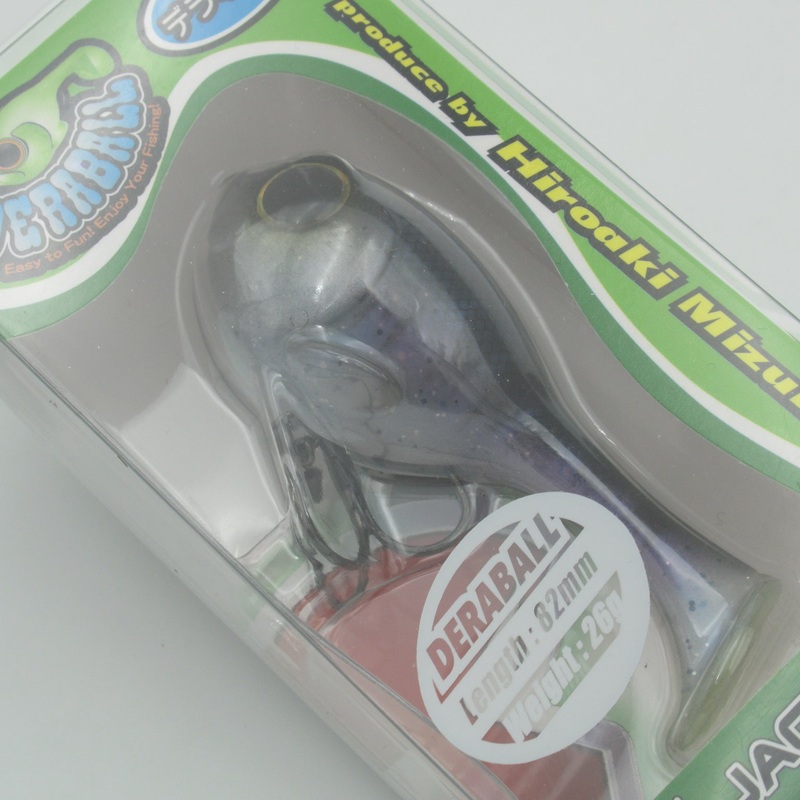 DERABALL [Brand New]