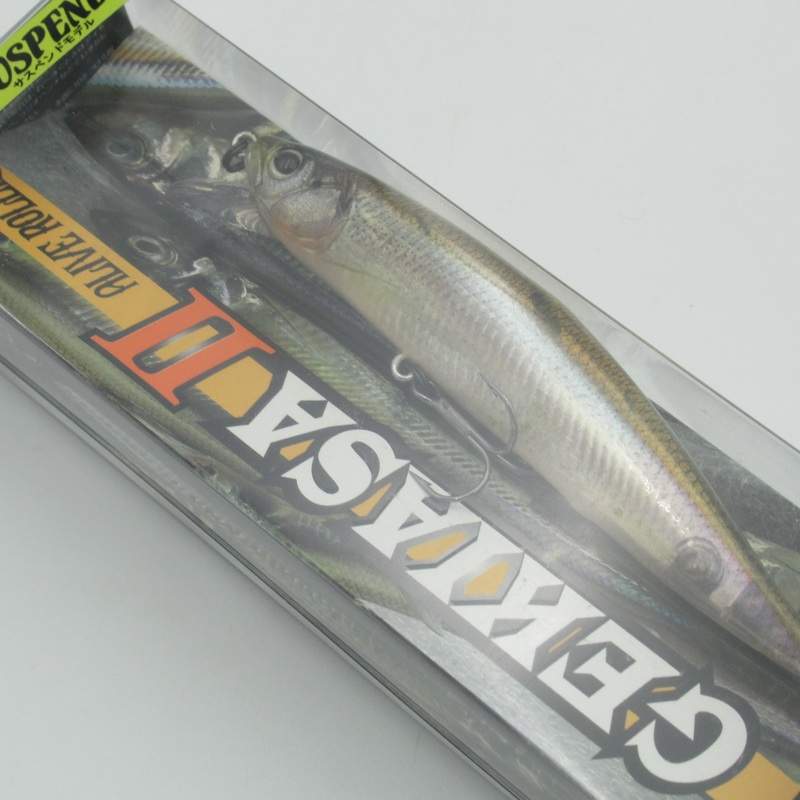 RIPRIZER 105 GEKIASA II ALIVE ROLLER [Brand New]