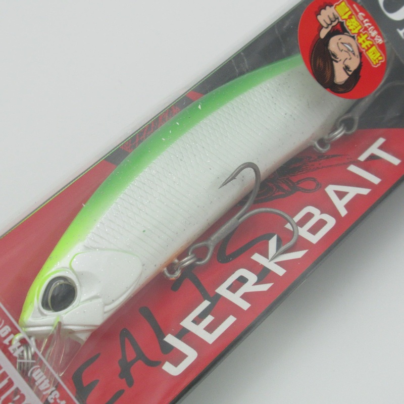 REALIS JERKBAIT 120 F [Brand New]