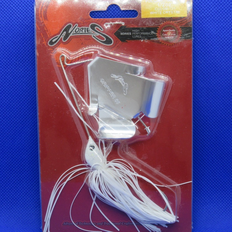 VOLCANO GRIPPER 1/2oz [Brand New]