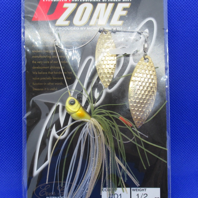 D-ZONE 1/2 Oz [Brand New]