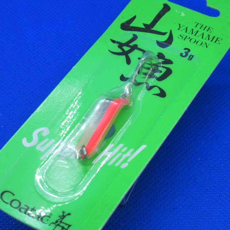 YAMAME SPOON 3g [Brand New]