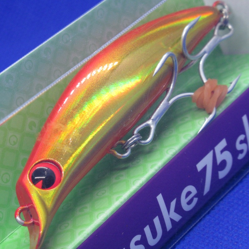 sasuke 75 shad [Brand New]