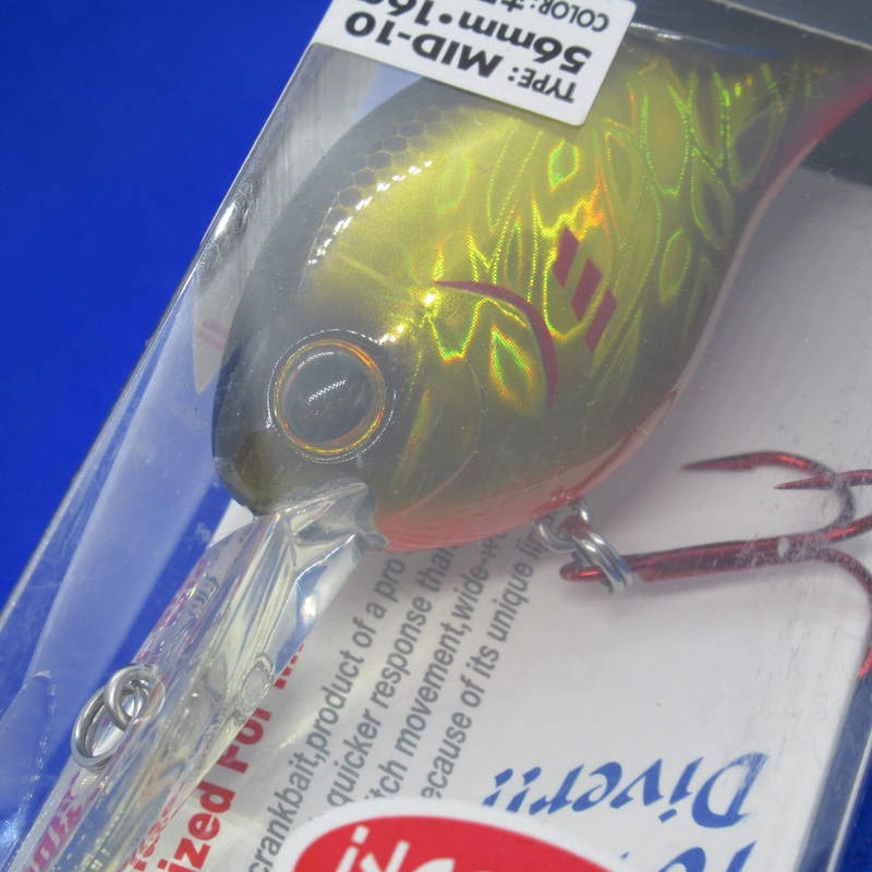 RPM CRANK MID-10 [Brand New]