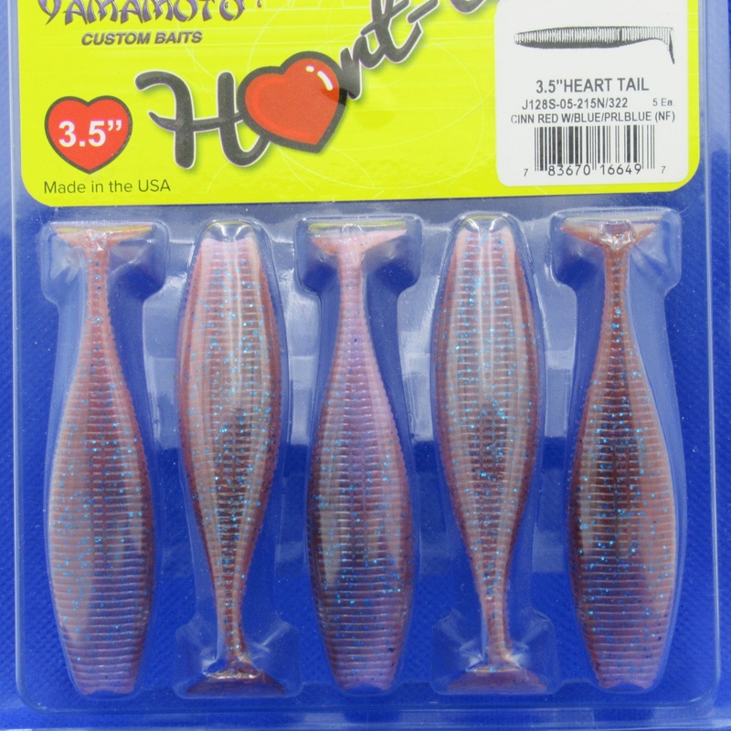 HEART TAIL 3.5 [Brand New]