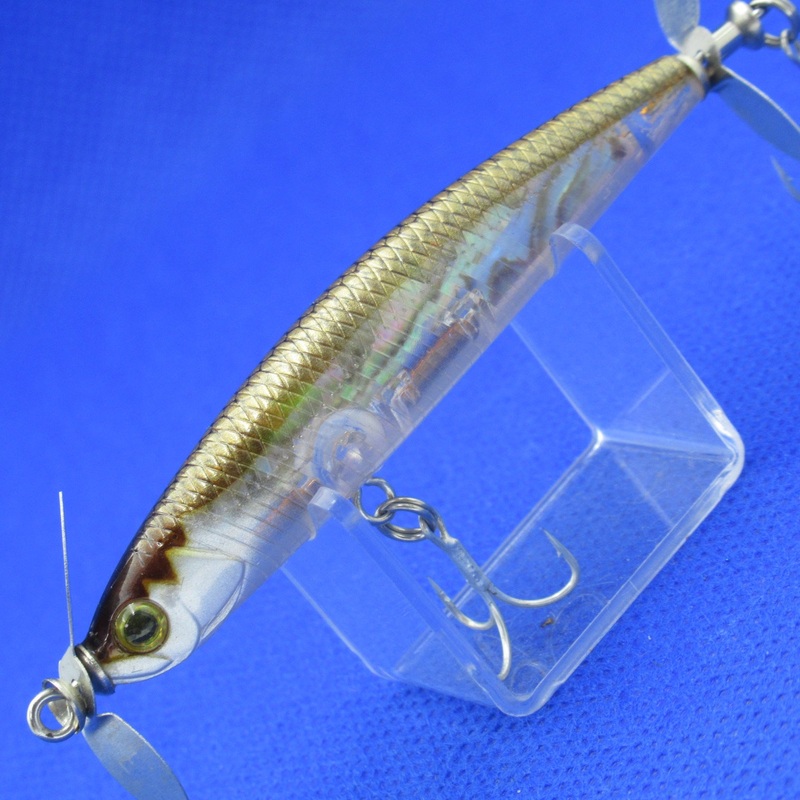 Stealth Pepper 70S (Slow Sinking) [Used]