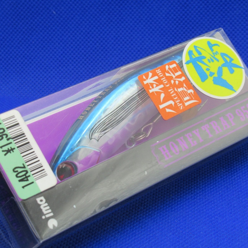 HONEY TRAP 95S [Brand New]