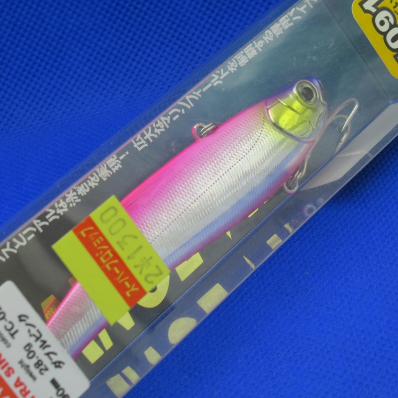 RANGE VIB 90ES [Brand New]