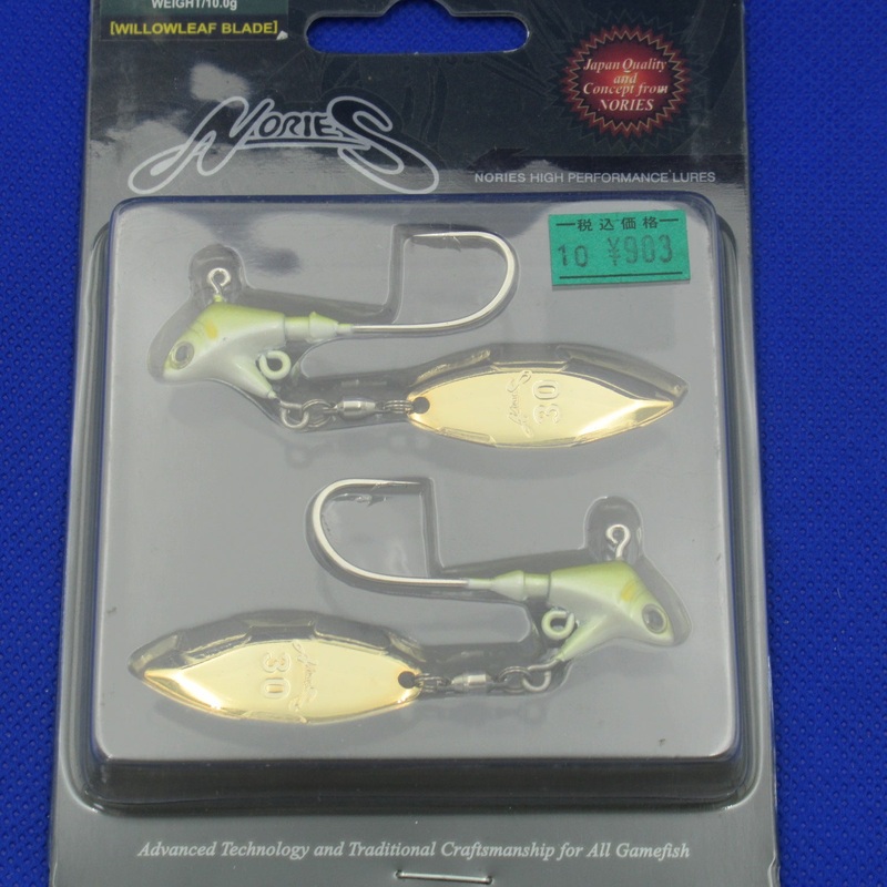 PRORIGSPIN 10g (3/8oz) [Brand New]