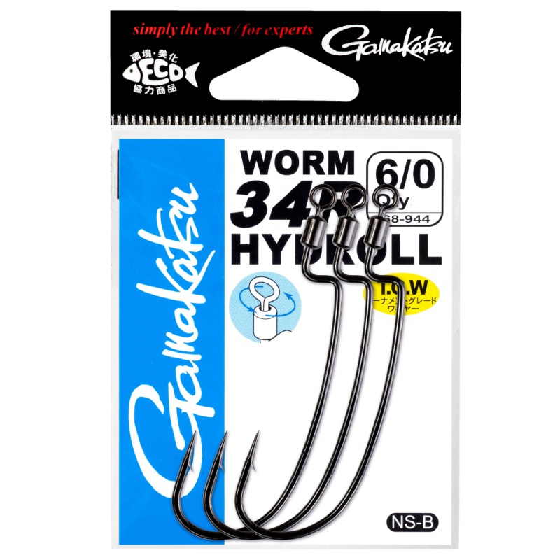 HYDROLL [Brand New]||5/0||6/0