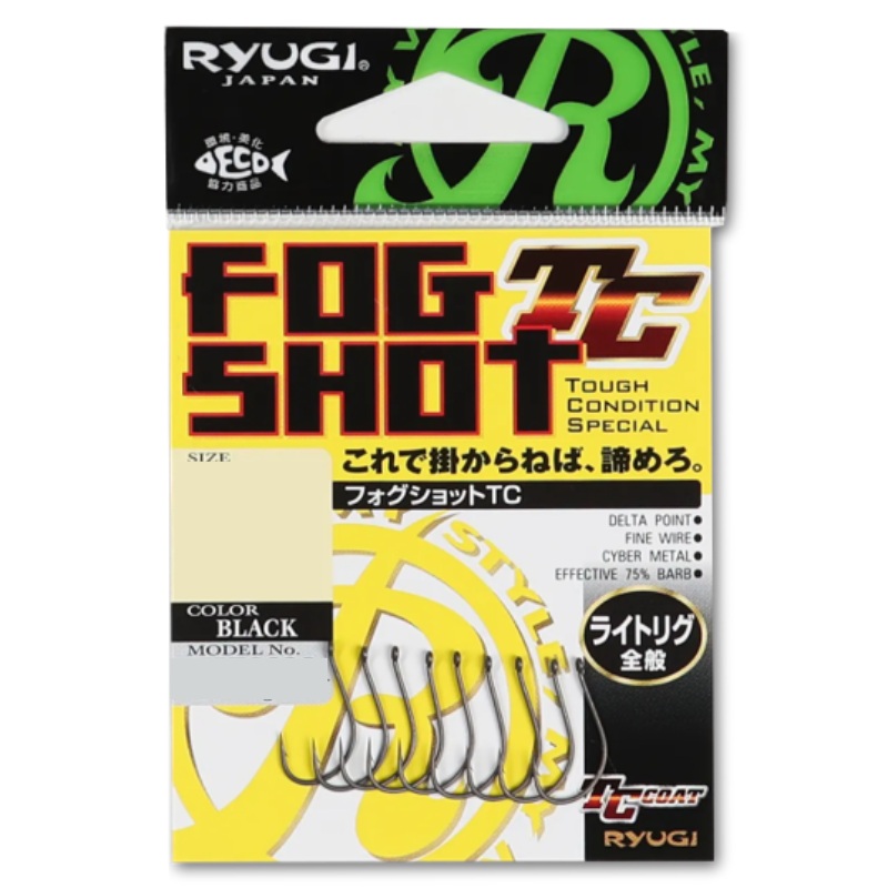 FOG SHOT TC [Brand New]||3||4||5||6||8