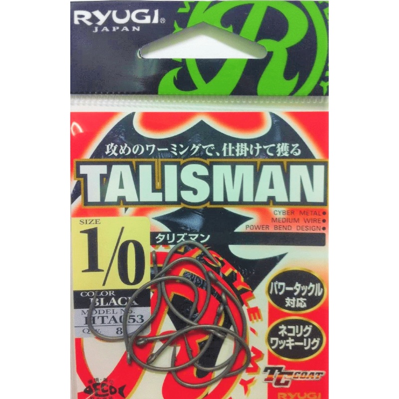 TALISMAN [Brand New]||2||1||1/0||2/0||3/0