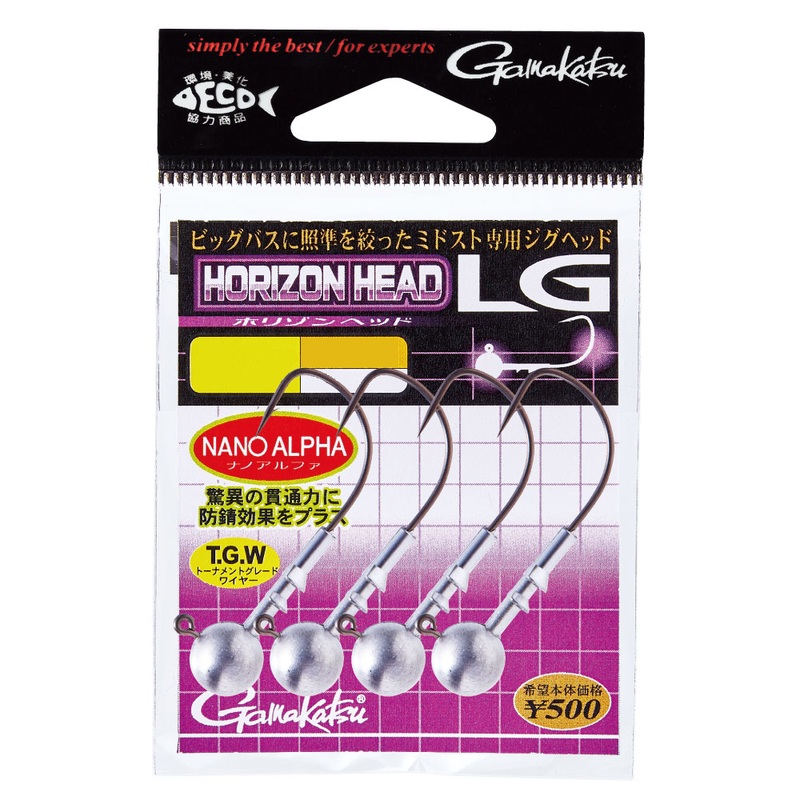 HORIZON HEAD LG [Brand New]||1/0 – 3.5g (1/8oz)||1/0 – 4.4g (5/32oz)||1/0 – 5.2g (3/16oz)||2/0 – 3.5g (1/8oz)||2/0 – 4.4g (5/32oz)||2/0 – 5.2g (3/16oz)||2/0 – 6.2g (7/32oz)||3/0 – 3.5g (1/8oz)||3/0 – 4.4g (5/32oz)||3/0 – 5.2g (3/16oz)||3/0 – 6.2g (7/32oz)