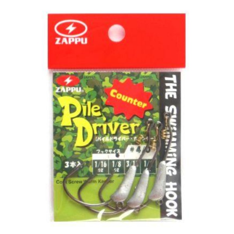 PILE DRIVER COUNTER [Brand New]
