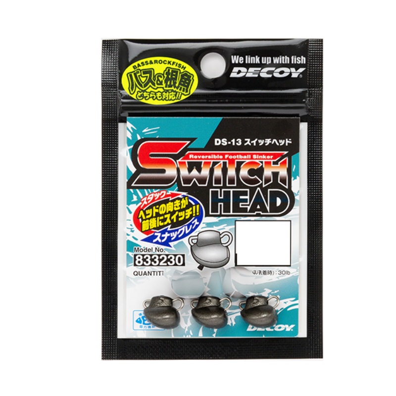 SWITCH HEAD [Brand New]|11g (3/8oz)|14g (1/2oz)|7g (1/4oz)