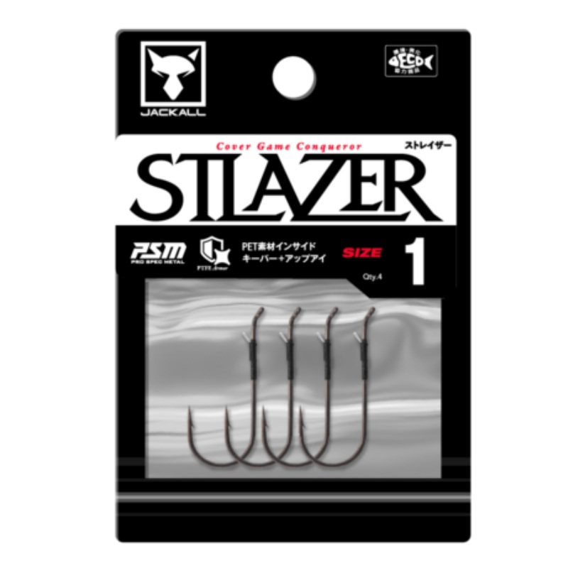 STLAZER [Brand New]||1||2||1/0||2/0||3/0||4/0||5/0