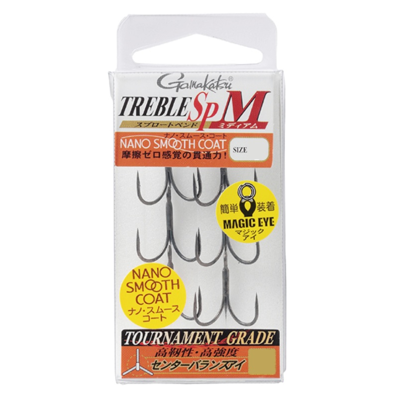 TREBLE SP-M (NANO SMOOTH COAT) [Brand New]