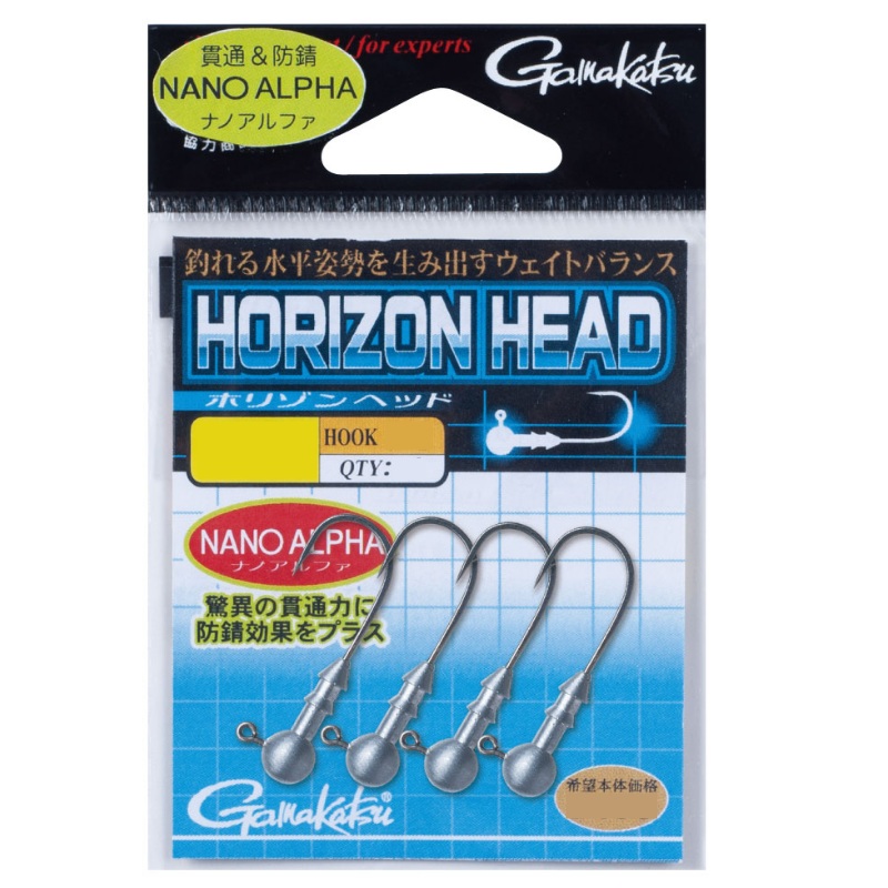 HORIZON HEAD [Brand New]||1 – 1.8g (1/16oz)||1 – 2.6g (3/32oz)||1 – 3.5g (1/8oz)||1/0 – 1.3g (3/64oz)||1/0 – 1.8g (1/16oz)||1/0 – 2.6g (3/32oz)||1/0 – 3.5g (1/8oz)||2/0 – 1.3g (3/64oz)||2/0 – 1.8g (1/16oz)||2/0 – 2.6g (3/32oz)||2/0 – 3.5g (1/8oz)||3/0 – 0