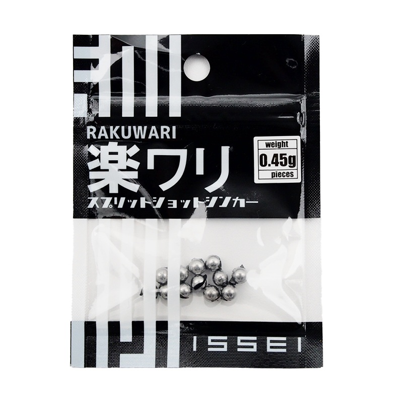 RAKUWARI SPLIT SHOT WEIGHT [Brand New]
