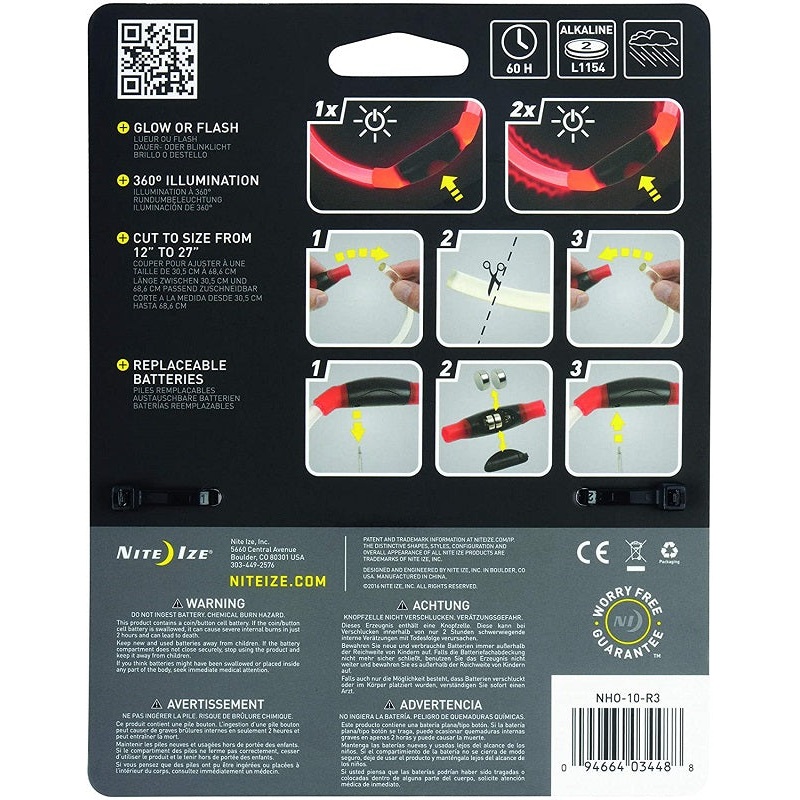 nite-ize-nite-howl-led-safety-necklace-for-pets-red_1 Nite Ize Nite Howl LED Safety Necklace for Pets Red