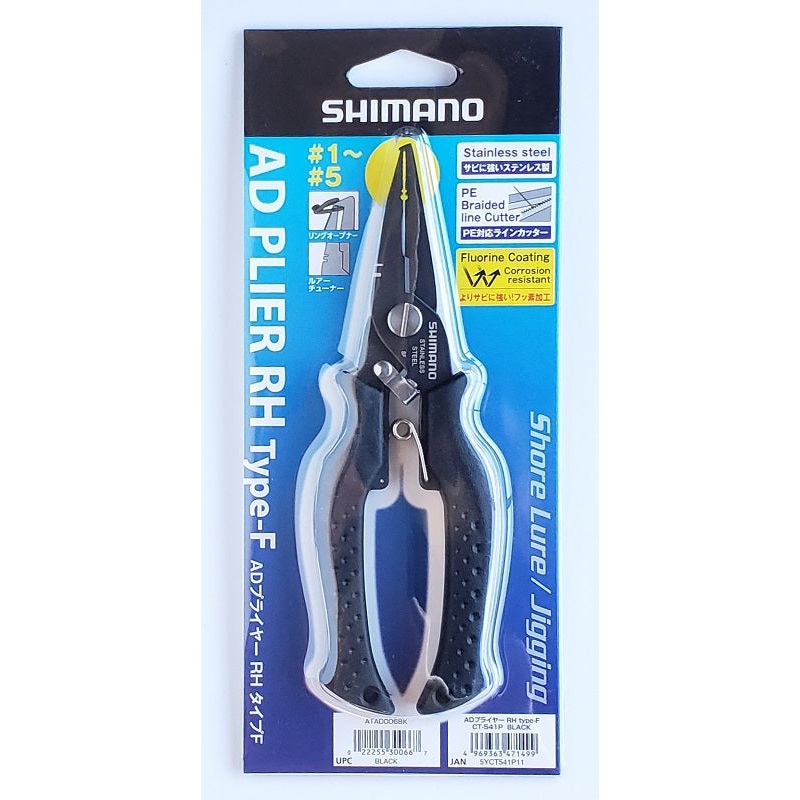 Shimano Stainless AD Plier RH Type-F 6