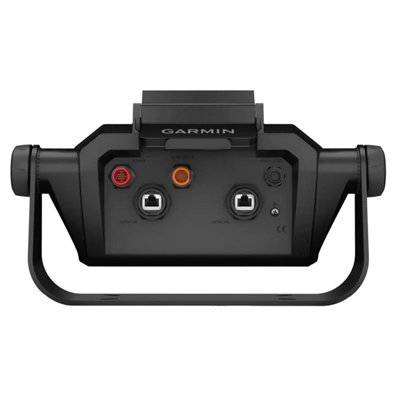 Garmin Bail Mount w/Quick Release Cradle f/ECHOMAP Ultra 2 10 Chartplotter [010-13352-02]