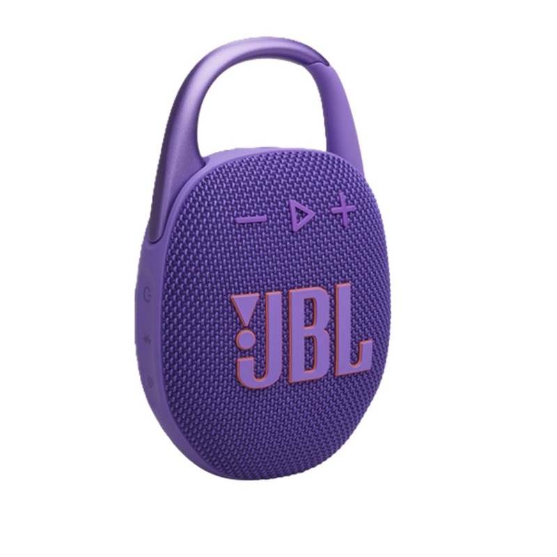 JBL Clip5 Portable Waterproof Bluetooth Speaker (Purple)