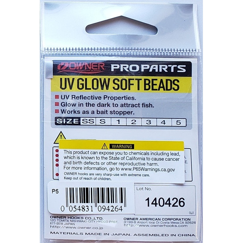 owner-pro-parts-uv-glow-soft-beads-pink_1 Owner Pro Parts UV Glow Soft Beads-Pink